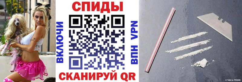 цены наркотик  Елизаветинская  АМФЕТАМИН VHQ 