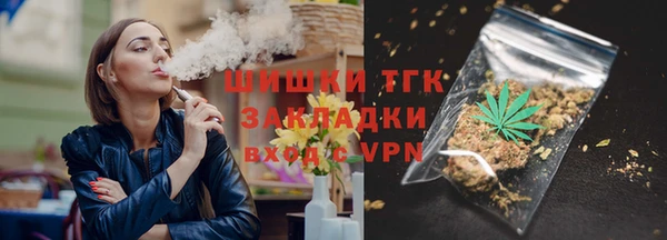 2c-b Абдулино