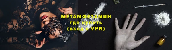 каннабис Надым