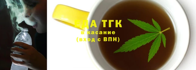 скорость mdpv Абаза