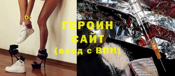 спиды Абинск