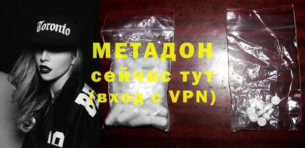каннабис Надым