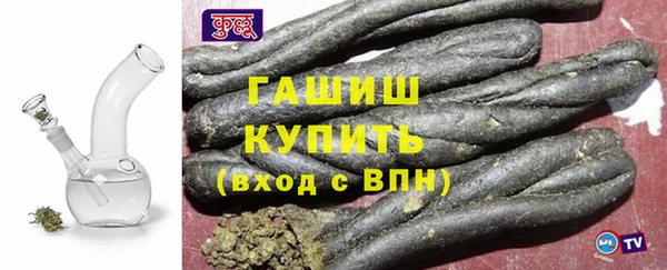 2c-b Абдулино
