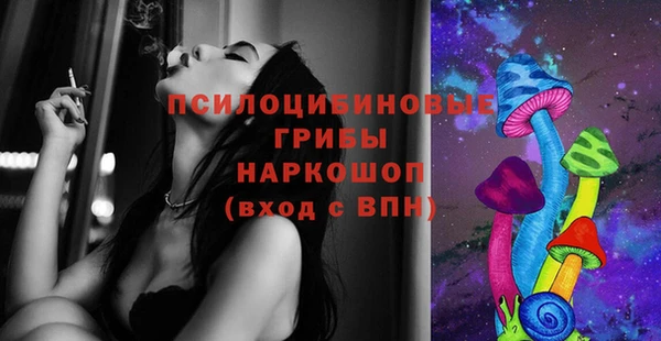 каннабис Надым