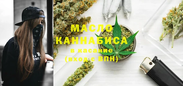 каннабис Надым