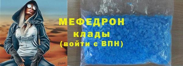 2c-b Абдулино