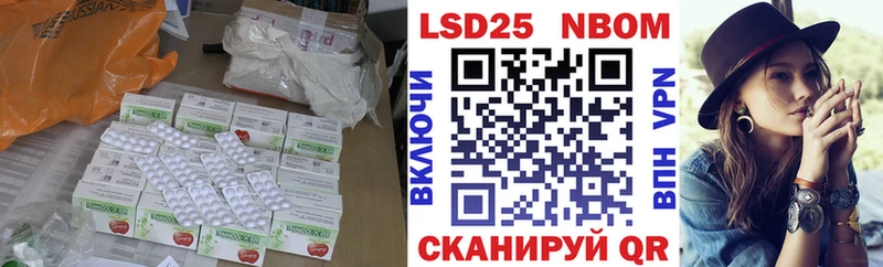 продажа наркотиков  Елизаветинская  Лсд 25 экстази ecstasy 