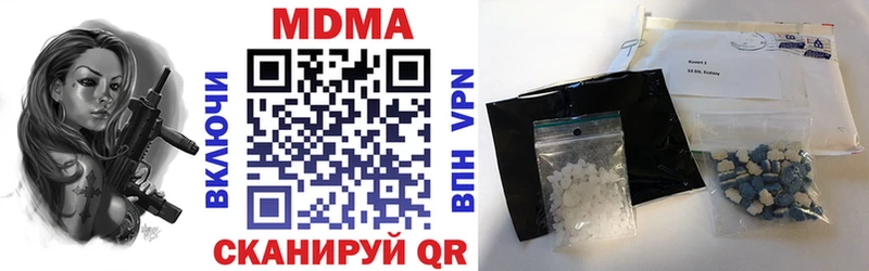 купить  сайты  Елизаветинская  МДМА crystal 
