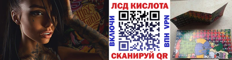 Марки 25I-NBOMe 1,5мг  где купить наркоту  Елизаветинская 